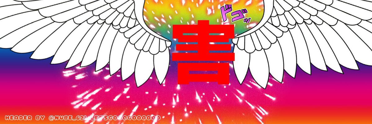 hk5ml's tweet photo. https://t.co/fnBpn6hxCJ