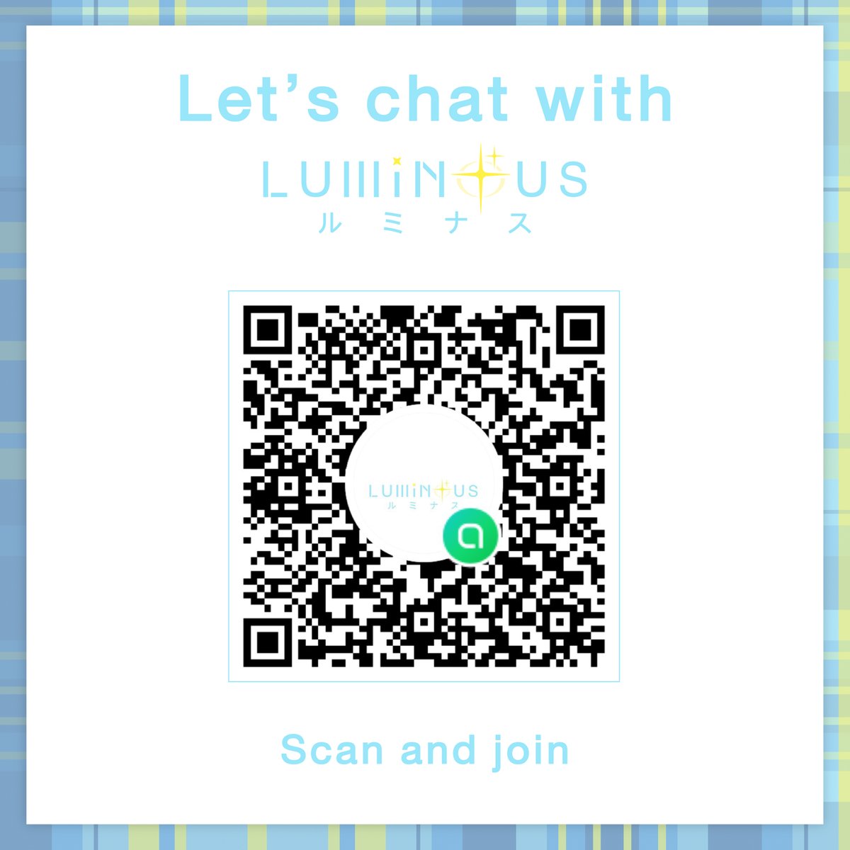 LUMINUSIDOL's tweet photo. ✨[LUMIN+US ANNOUNCEMENT] ✨

  Let's Chat with LUMIN+US, Just scan and join.

#LUMINUS #ALotOfTone
©LUMIN+US Official https://t.co/h8ImSmQ1CK