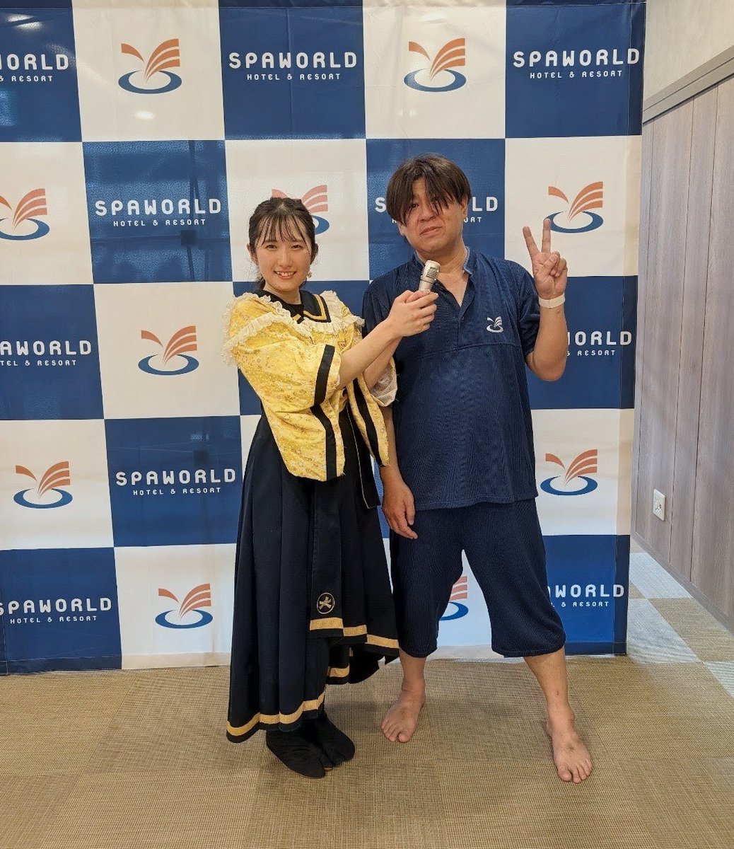 MAKO (@makoneppa) / Posts / X