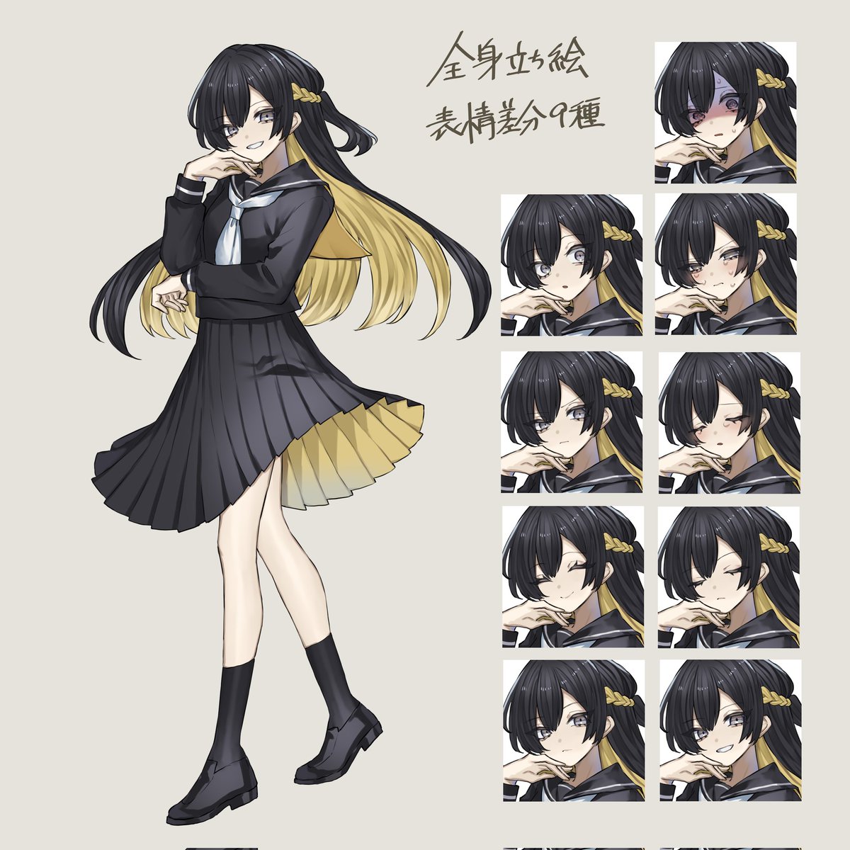 SGT_makoz85's tweet photo. 月色の女子高生 (¥15,000) | SKIMA（スキマ）
#SKIMA #opt販売

 https://t.co/bnicgS3Z4z https://t.co/bSbwbeWvvH
