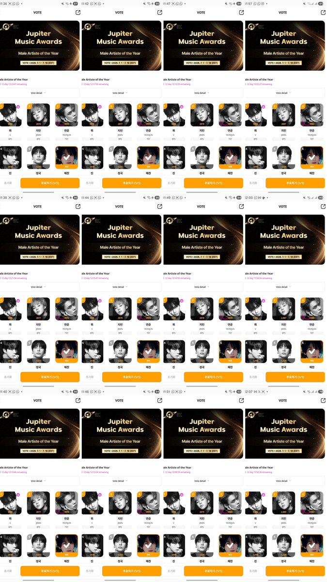 watermelonrem's tweet photo. [Jupiter Music Awards 2026]
03/07 🫶

⭐️ Male Artist of the Year
⭐️ Song of the Year 

vote on ⏩️ my1pick 
#VoteForHaechan #HAECHAN https://t.co/QTgNqR87jD