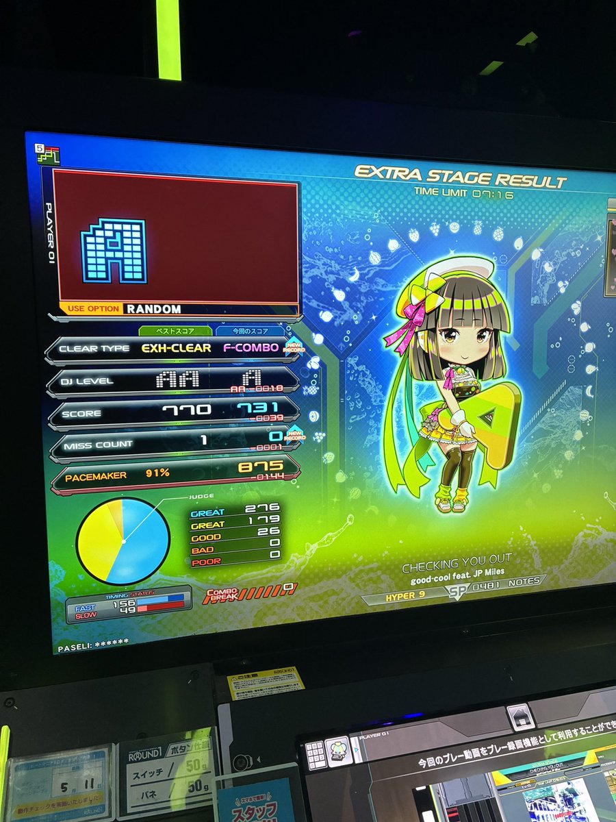 eiroro_slime's tweet photo. 千日前で繋いだチェッキンハイパー https://t.co/cwjTZGUeUT