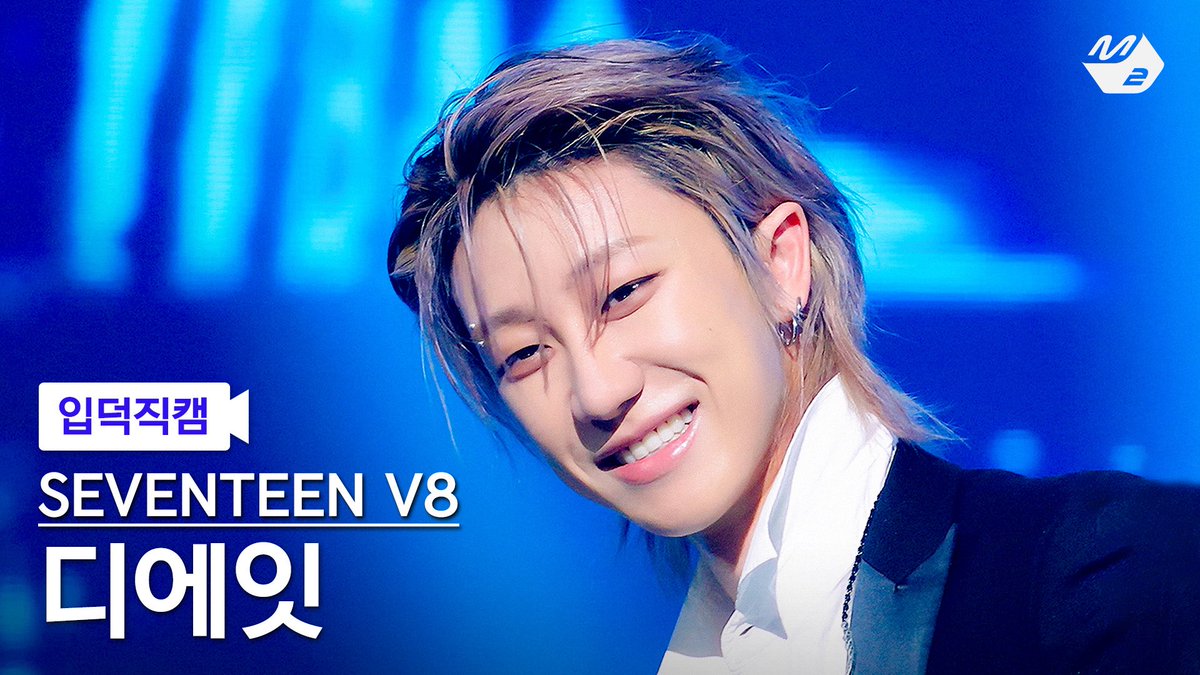 xujams's tweet photo. minghao's pretty pretty elf ears https://t.co/dP9LY7W5Dt