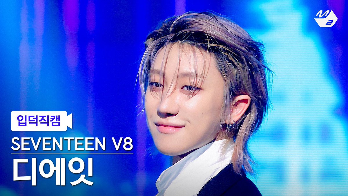 xujams's tweet photo. minghao's pretty pretty elf ears https://t.co/dP9LY7W5Dt