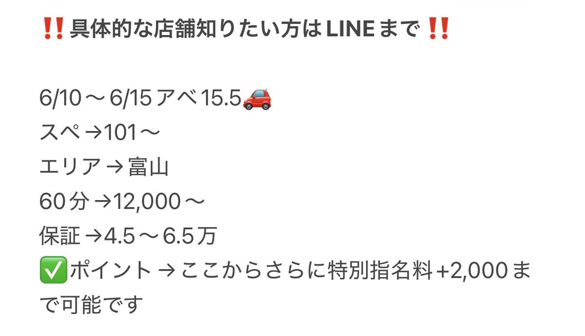 Lesser_bodymake's tweet photo. 10〇〇
ALT
週に2〜3回の筋トレも効果絶大。スクワットなどで背中や脚の大きな筋肉を鍛えると、基礎代謝が上がります。筋トレ後に有酸素運動をすると、より脂肪がエネルギーとして使われやすくなるのでおすすめです。 https://t.co/fs2fe9Urwa