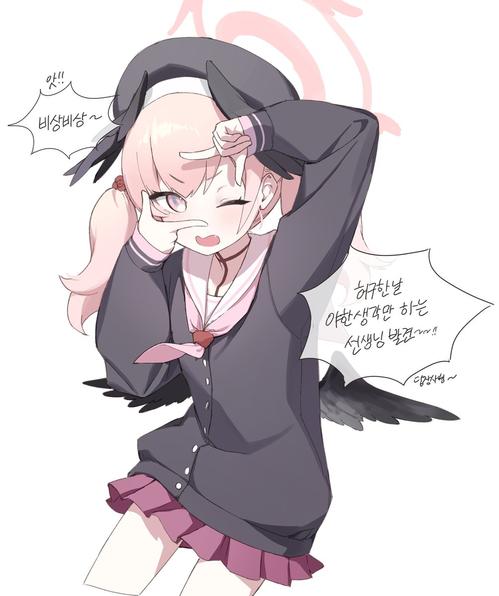 bamyam22's tweet photo. 절대 사형~~~ https://t.co/VZi0J0BJxK