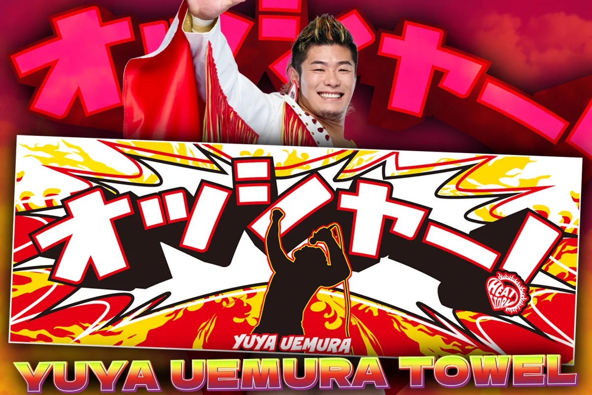 HEAT STORM” 上村 優也 on X: 