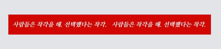 mongmongseul22 tweet picture