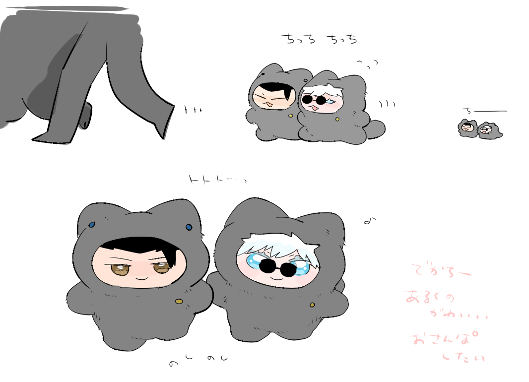 e88725's tweet photo. https://t.co/P0YsFjLw4k