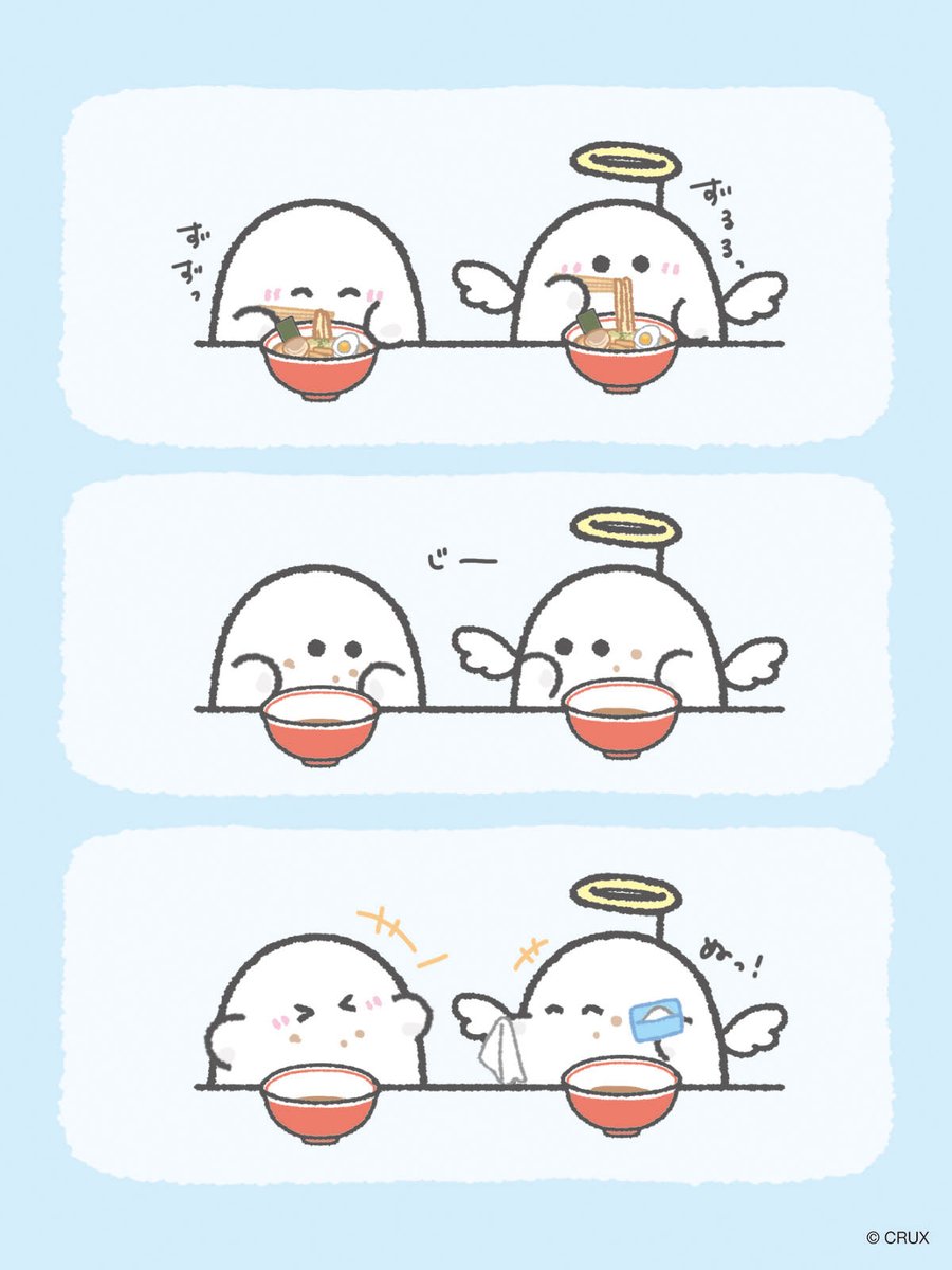 オバケーヌ【公式】 tweet media