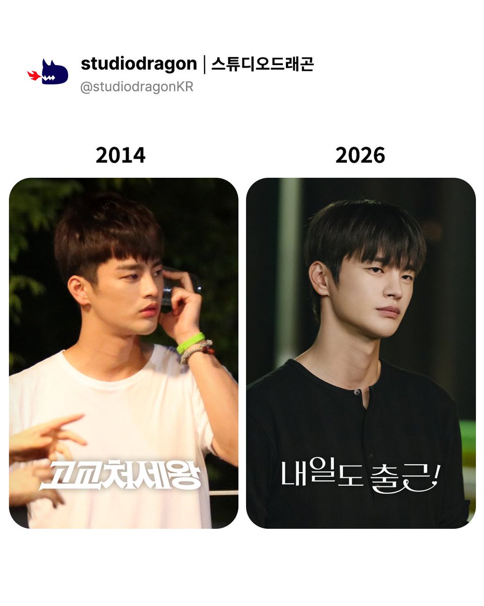 studiodragonKR's tweet photo. 동결건조 현실판☆・*。

#도깨비 #GuardianTheLonelyandGreatGod
#유미의세포들3 #YumisCellsS3
#고교처세왕 #HighSchoolKingofSavvy
#내일도출근! #SeeYouatWorkTomorrow!
#오나의귀신님 #OhMyGhost
#미지의서울 #OurUnwrittenSeoul https://t.co/zwsB6tqD1e