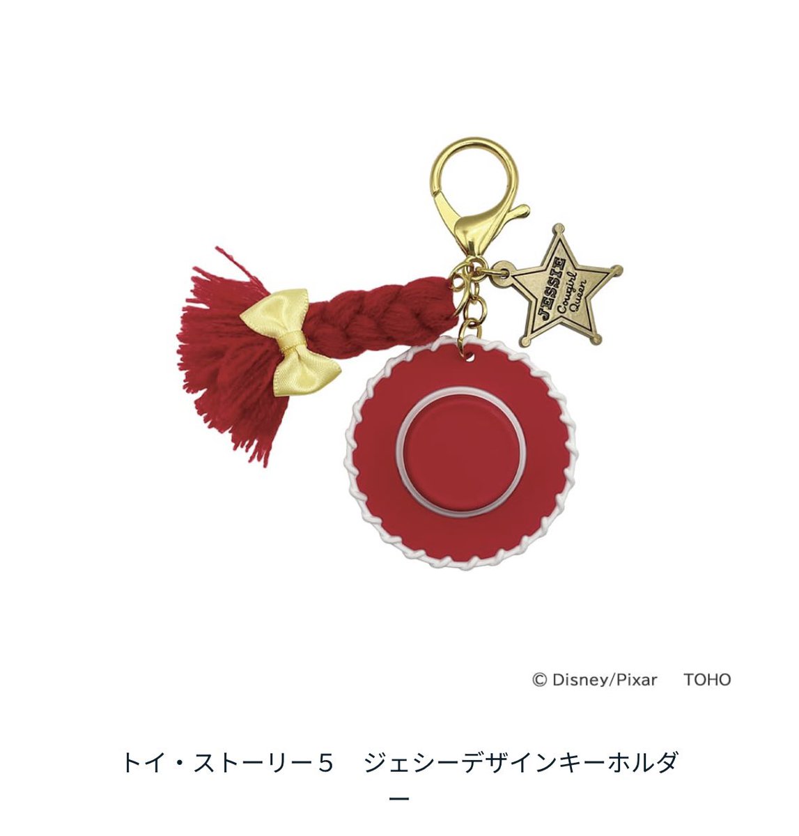 umerajah1119's tweet photo. キーチェーンをテイラー仕様に！！
本当はCD風のキーホルダー付けたかったけど売っていなかった😢
でも、可愛くできて満足！！ https://t.co/jTxuruTJ7S