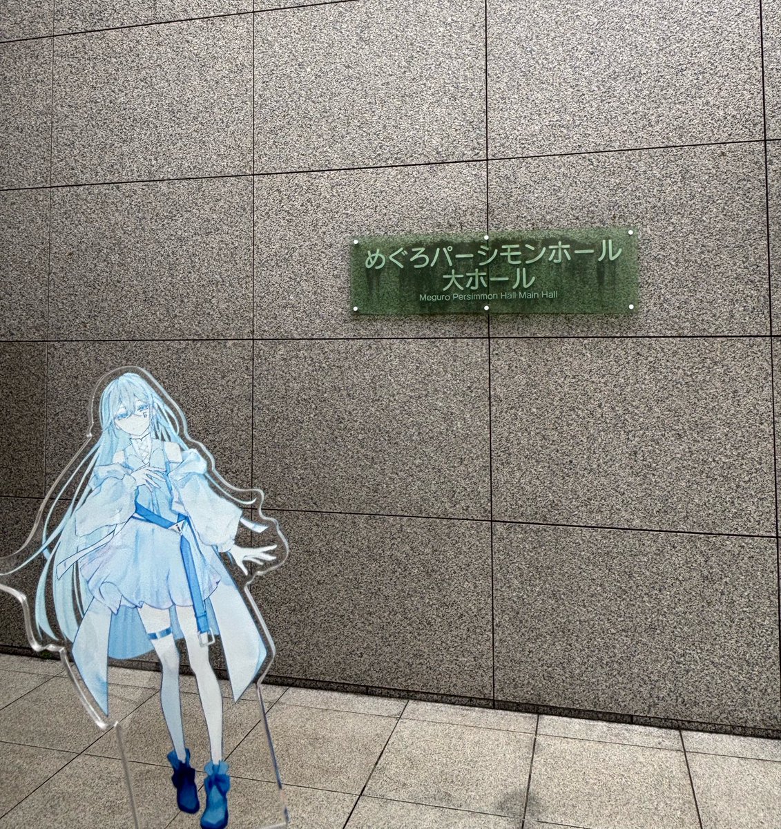 Riso_Risotto's tweet photo. 到着です！((o(｡>ω<｡)o))ﾜｸﾜｸ
お会いできる方々、後ほどよろしくお願いします😊 https://t.co/a9QJNKQbR4