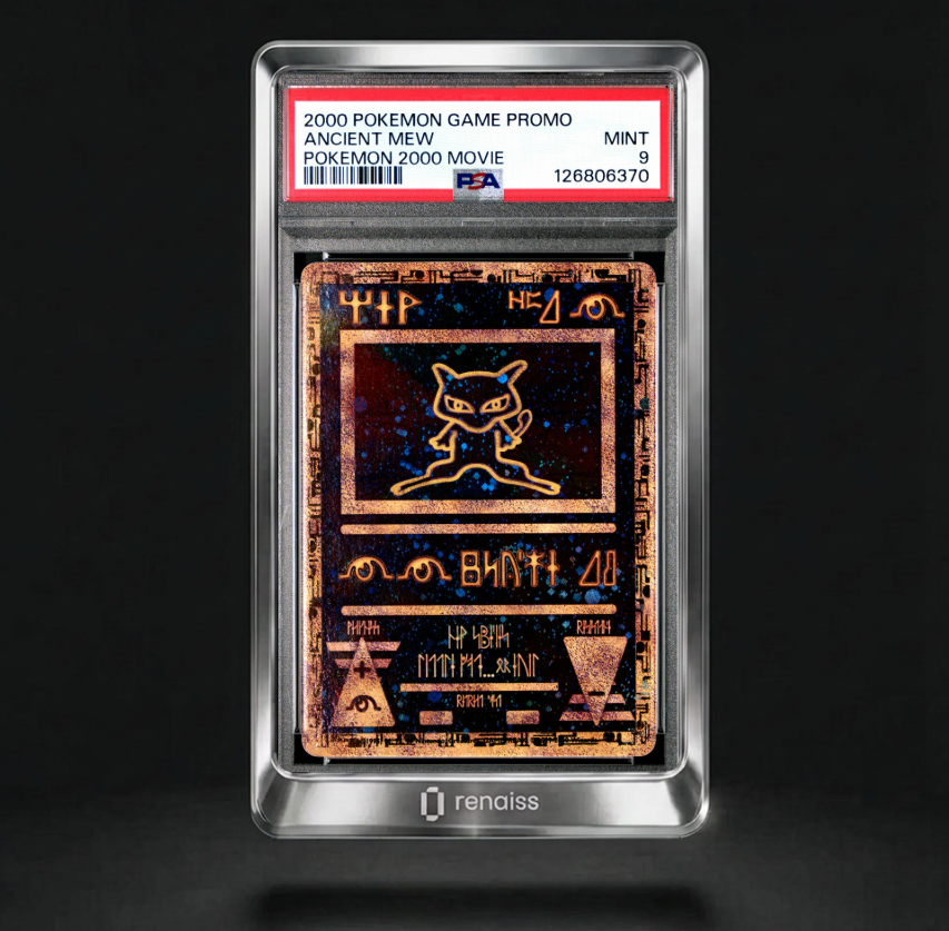 Donald_mvp's tweet photo. My favorite card on my @renaissxyz inventory is Ancient Mew.

The reason I love it is because, back in the early Pokemon games I played, Mew was an incredibly mysterious and legendary Pokemon.

To this day, I still don't know how to catch it, LOL

As for the card itself, I absolutely love the ancient Egyptian inspired design. I can't read a single word on it, but somehow that only makes it feel even more magical and legendary.

Honestly, I wish I could own a PSA 10 one day... but the price is way out of my league right now.

So I guess a PSA 9 will have to do for now. Hahaha
#Renaiss #Renaiss_th