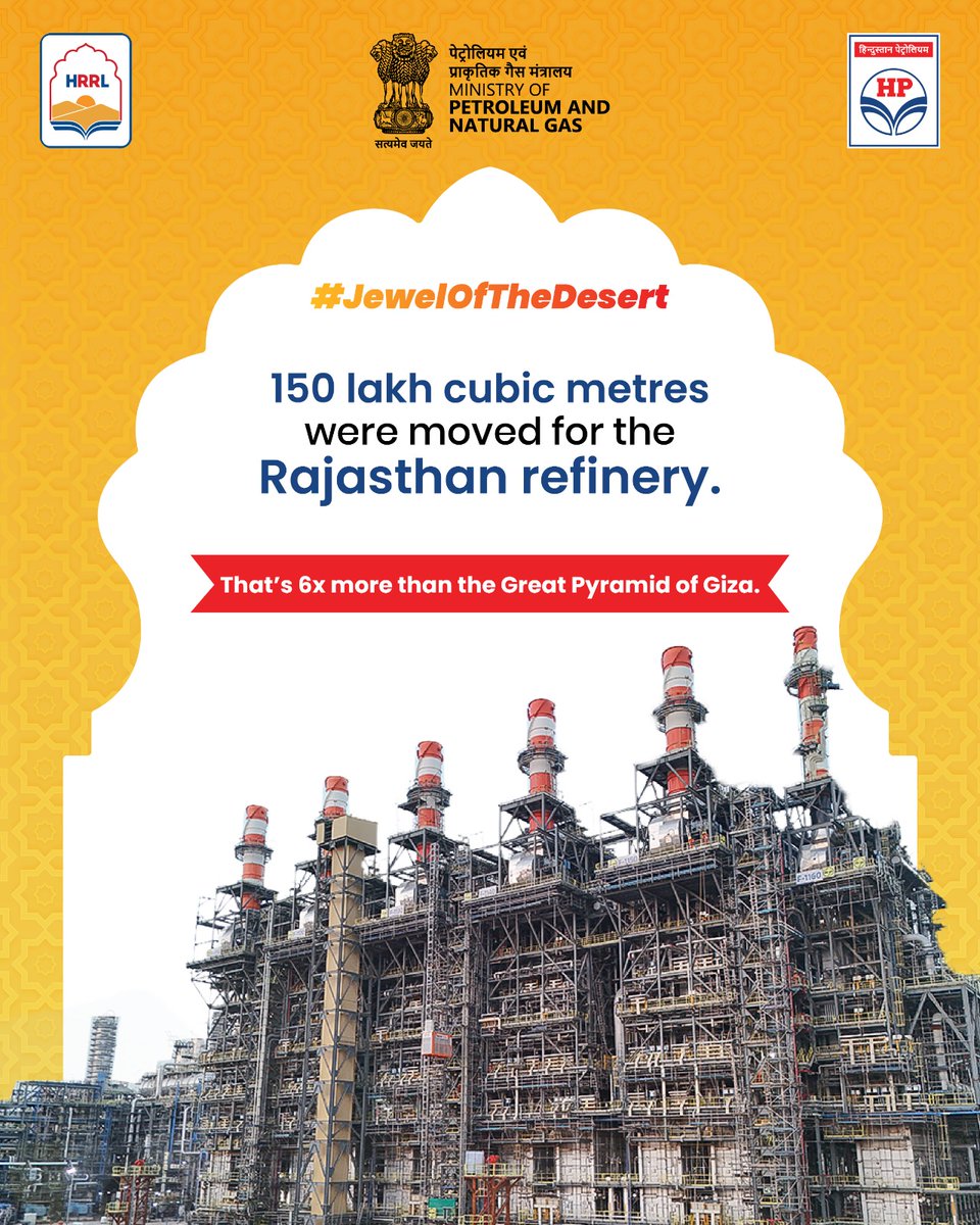 ONGC_'s tweet photo. Some achievements are so monumental that numbers alone can barely capture them. 

The Rajasthan Refinery is a testament to bold planning, relentless execution, and engineering excellence on an extraordinary scale.  

What once was a vast stretch of desert is steadily evolving into a landmark of innovation, resilience, and industrial transformation, reflecting India's growing capability to deliver projects that redefine what's possible. 

@HardeepSPuri @PetroleumMin @TheSureshGopi @Secretary_MoPNG @neerajmittalias 

#JeweloftheDesert #HRRL #HPCLRajasthanRefinery #RajasthanRiRagRagMa

@IndianOilcl @BPCLimited @HPCL @gailindia @EngineersIND @OilIndiaLimited @Balmer_Lawrie