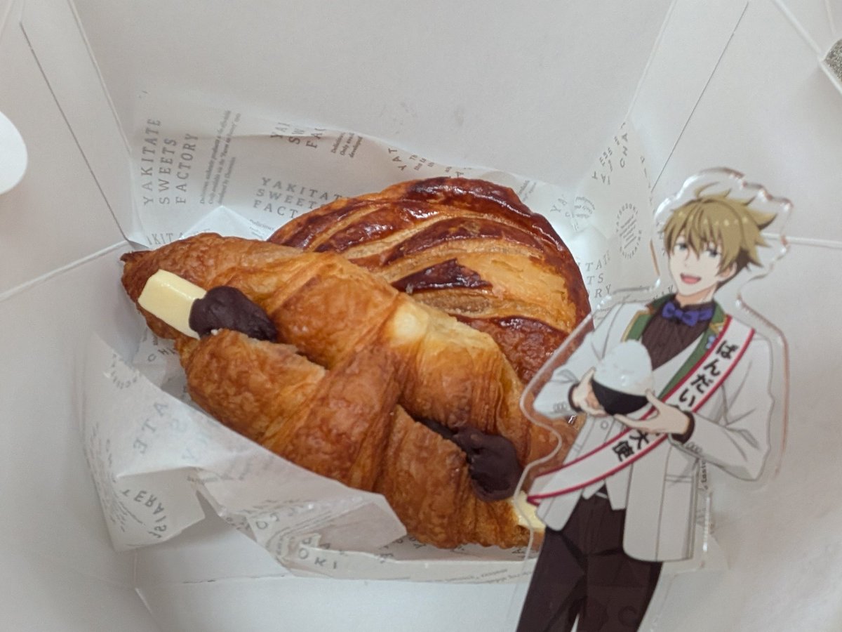 coffee_ims's tweet photo. あんバタークロワッサンとアップルパイですよ〜〜〜！！！🥐🍎
#翼と珈琲Pの外食記録 https://t.co/fuYHKyZvMA