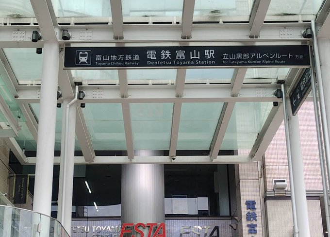 njatra1's tweet photo. バイト終わった、今会える人いる？🥺 https://t.co/788bk8Md6O