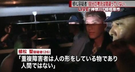 デストロイアンデラ tweet media