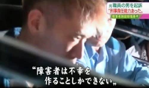 デストロイアンデラ tweet media
