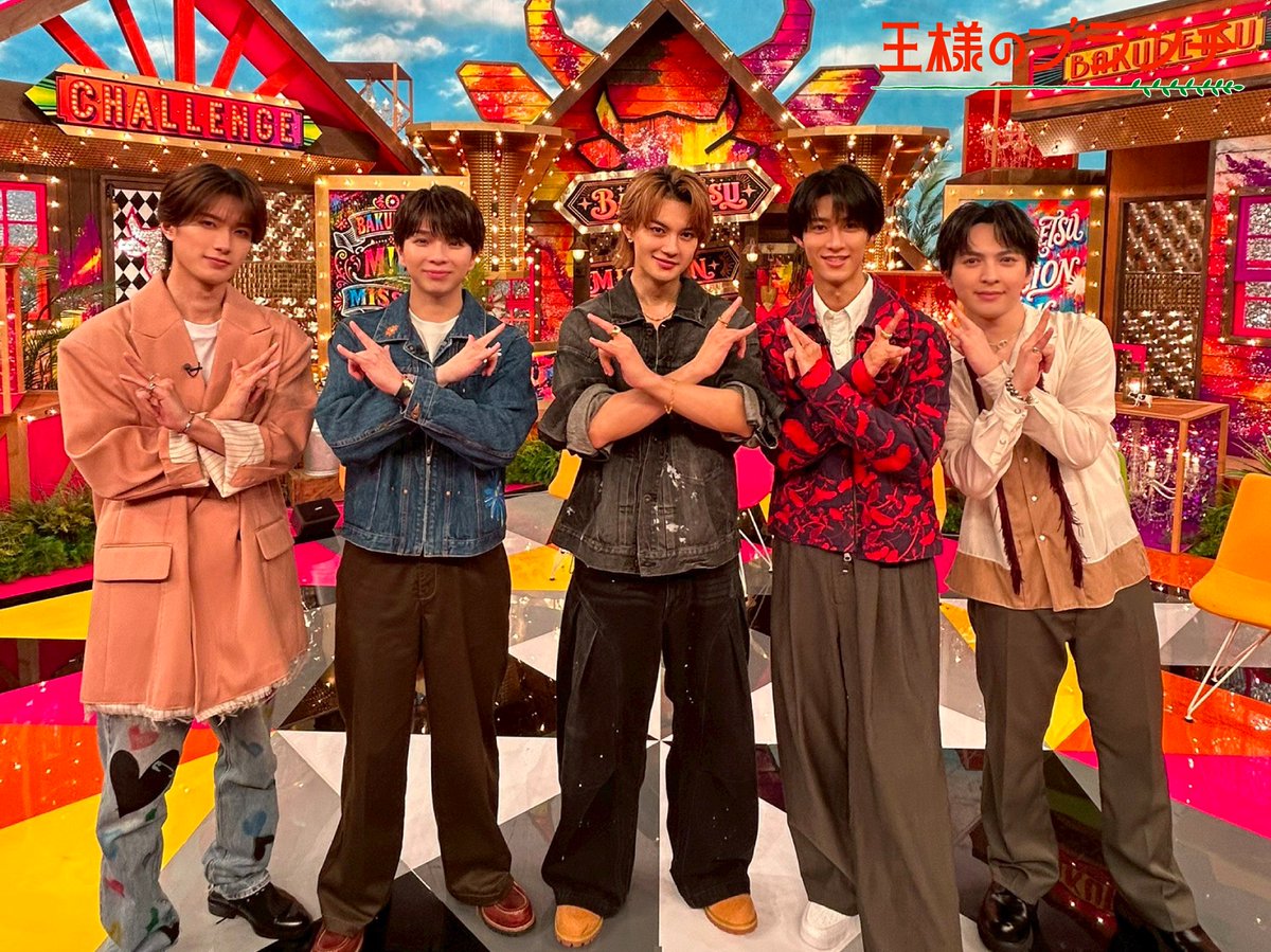 brunch_TBS's tweet photo. 【7/4(土)】午前の部
＜TV＞
新ドラマ速報📺
日曜劇場『VIVANT』より
#堺雅人 さんにインタビュー★
#小林麗菜

『M!LKの爆裂ミッション』より
#MILK の皆さんにインタビュー🥛🐮
#長谷川美月

＜週末トラベル＞
ニッチェ旅in韓国🇰🇷大邱
#ニッチェ #NAZE #ユウヤ #ドヒョク #日向未来 https://t.co/qeUJK5Ywwl