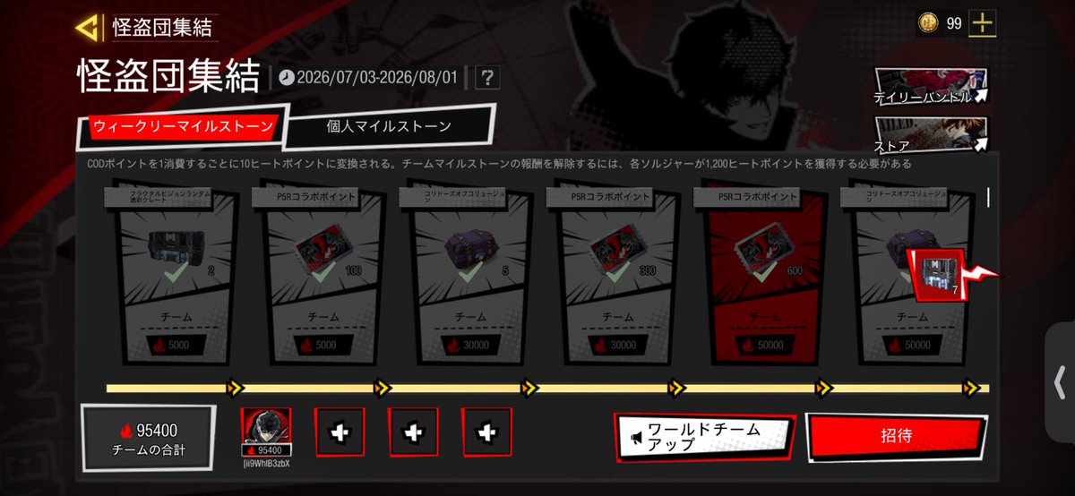 sr1_allen's tweet photo. ちょっと入れたらだいぶ進むのね https://t.co/LzUawpOHkD