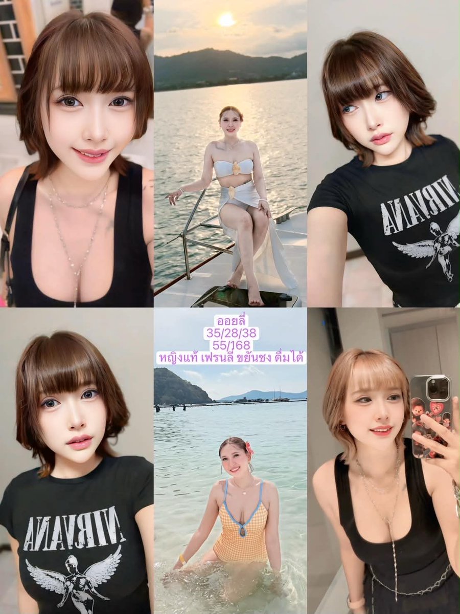 seothaiseo's tweet photo. ว่างจ้า #เด็กเอนเพชรบุรี  
โทร 0955027136
🆔-0955027136
#หญิงแท้ #เพื่อนกินเหล้า 
#ชงเหล้าเพชรบุรี 
#ชงเหล้าชะอำ
#ชงเหล้าหัวหิน 
#ชงเหล้าปราณบุรี
#ชงเหล้าสมุทรสงคราม
#ชงเหล้าราชบุรี 
#ชงเหล้าแก่งกระจาน 
#ชงเหล้าท่ายาง 
#หาเด็กชงเหล้า 
#���ับงานชงเหล้า 
#ชงเหล้าแม่กลอง 🎉 https://t.co/vGJP6TURgg