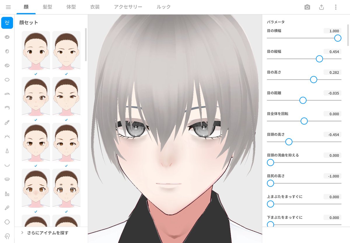 jun_junexp's tweet photo. かなり良きかな https://t.co/JrNKBmOZLA