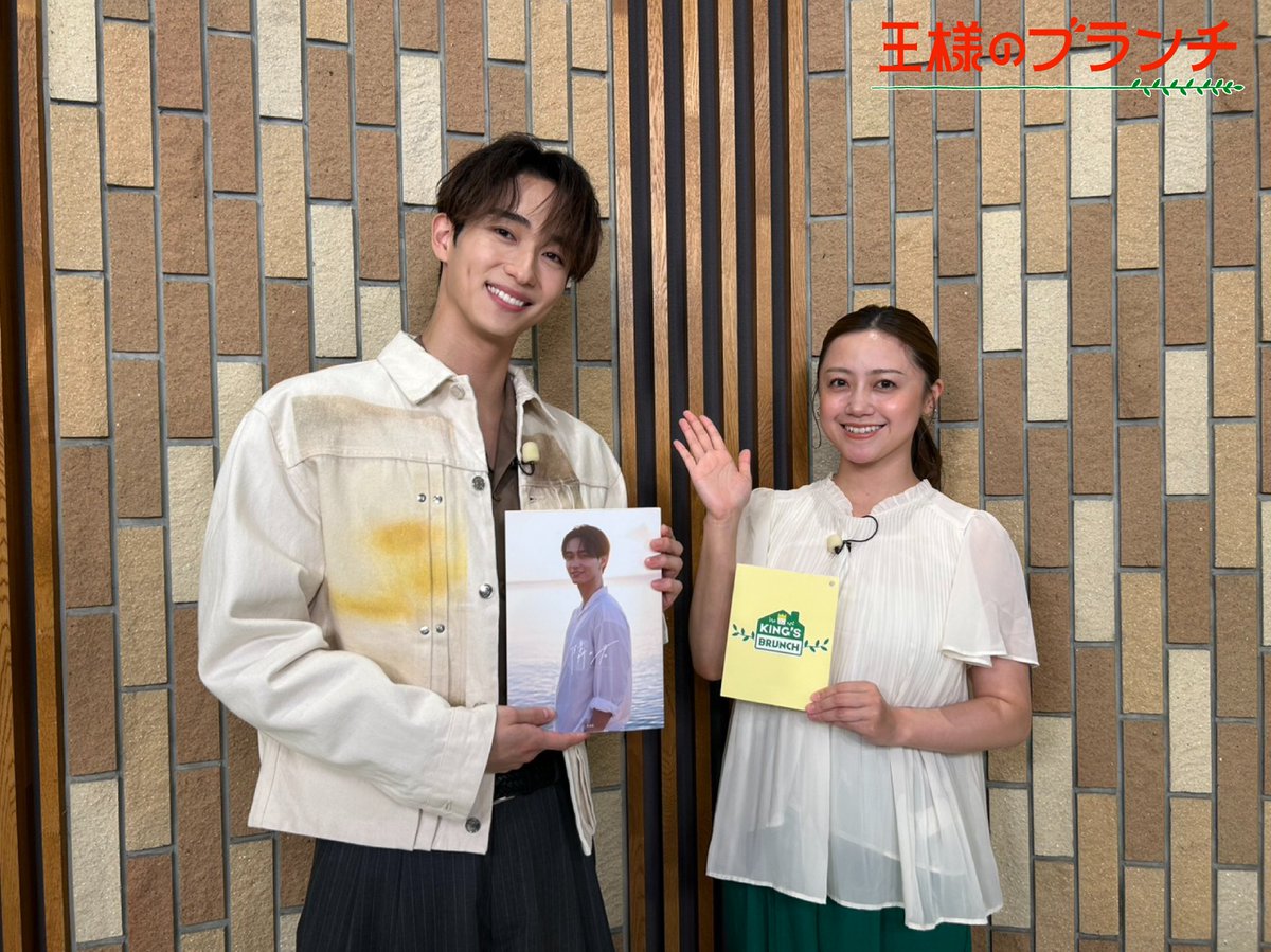 brunch_TBS's tweet photo. 【7/4(土)】午前の部

＜映画コーナー＞
🎞『トイ・ストーリー5』より
#唐沢寿明 さん #広瀬アリス さん #佐野勇斗 さんにインタビュー！

＜BOOK＞
📙 #野村康太 さん『野村康太 1stフォトブック『隣の君』』
📕 #乾ルカ さん『神の代役 HBD調査鑑別室』
#小林麗菜 #榎本ゆいな https://t.co/IpswlD7dSG
