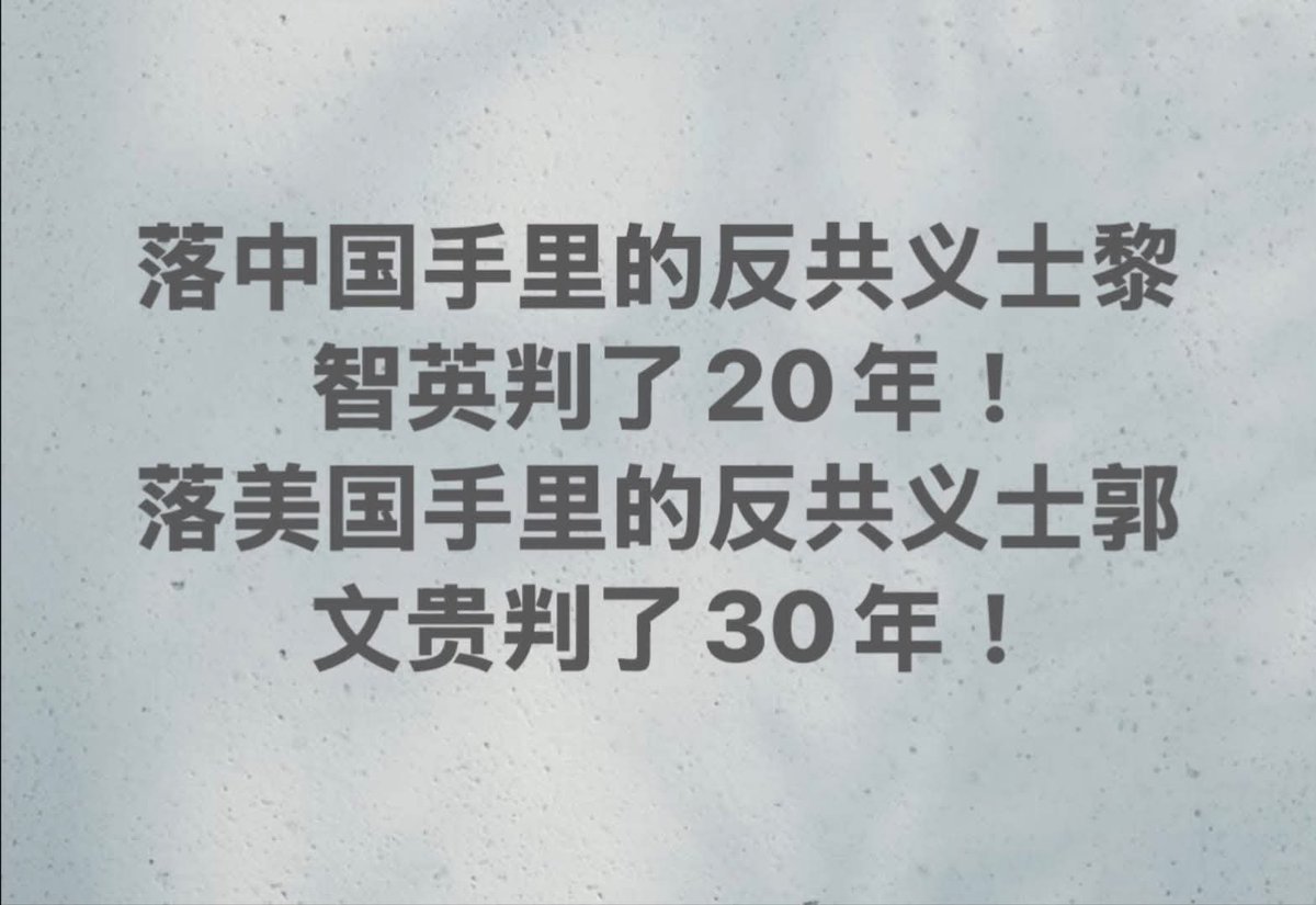 叶隐 tweet media