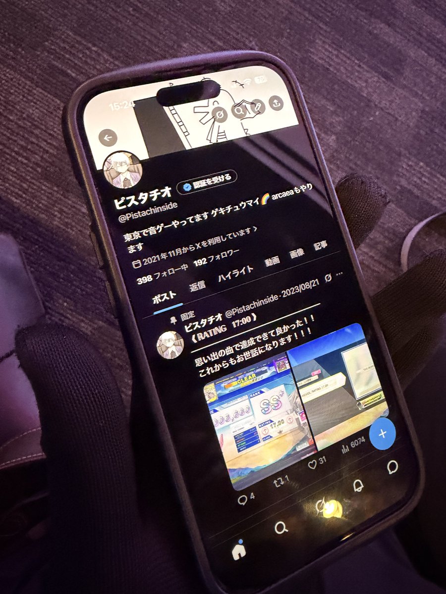 Legend_Revival's tweet photo. いえーい https://t.co/ATDPgNnhSS