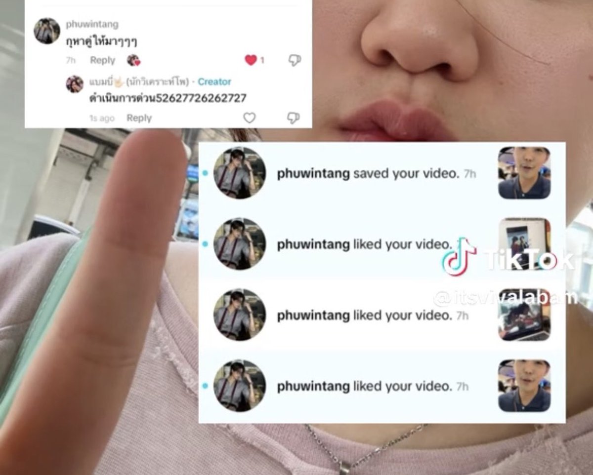 butterchuxn's tweet photo. ไปส่องช่องเค้ามา ภูวินเซฟคลิปนี้ไปด้วย กุตราย536373838383838383 เซฟไปทำอะไรจะช่วยหาคู่จริงๆหรอ https://t.co/00PFIeuA8M