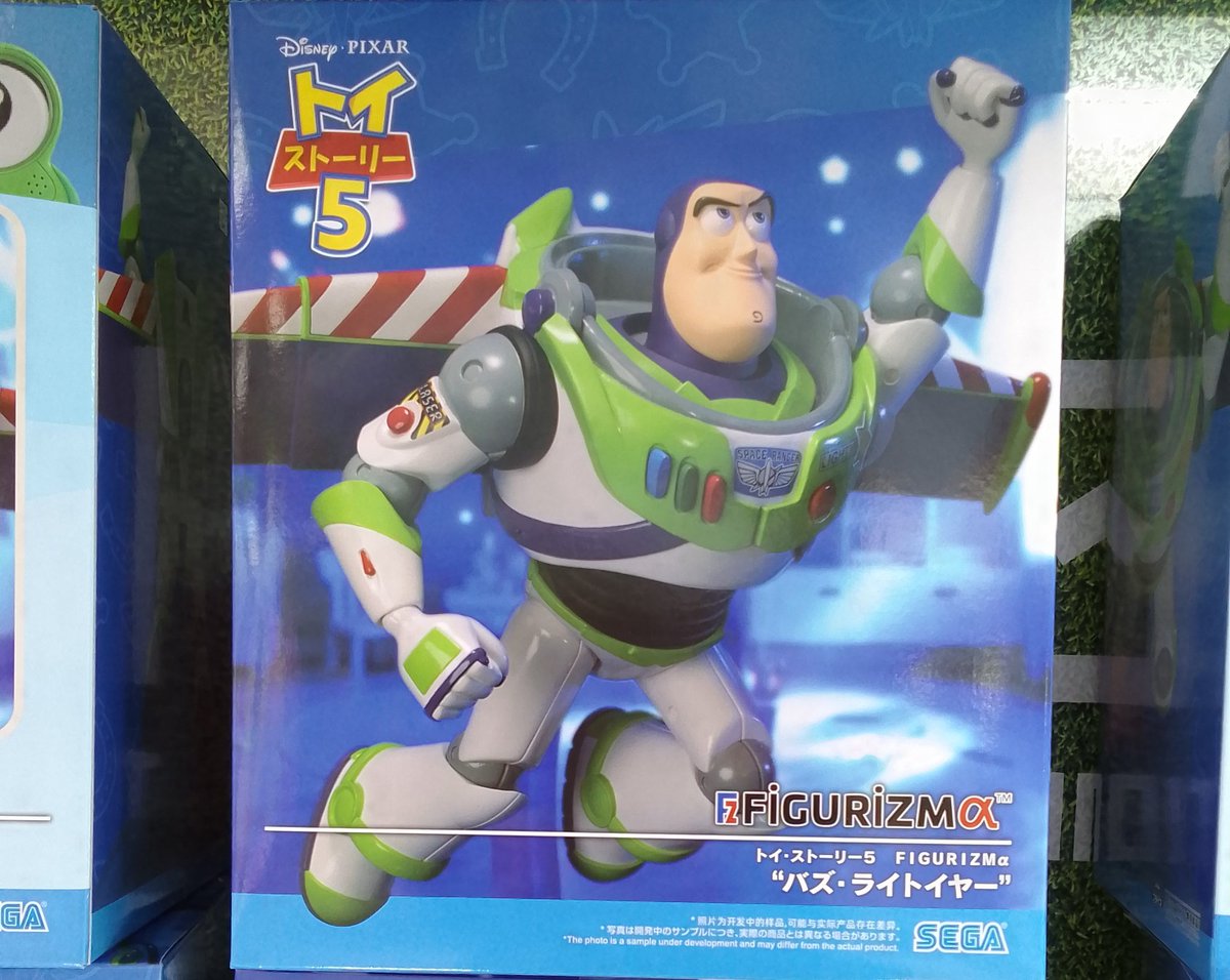 🦸新景品入荷情報🦸 トイ・ストーリー5 FIGURIZMα “バズ・ライト