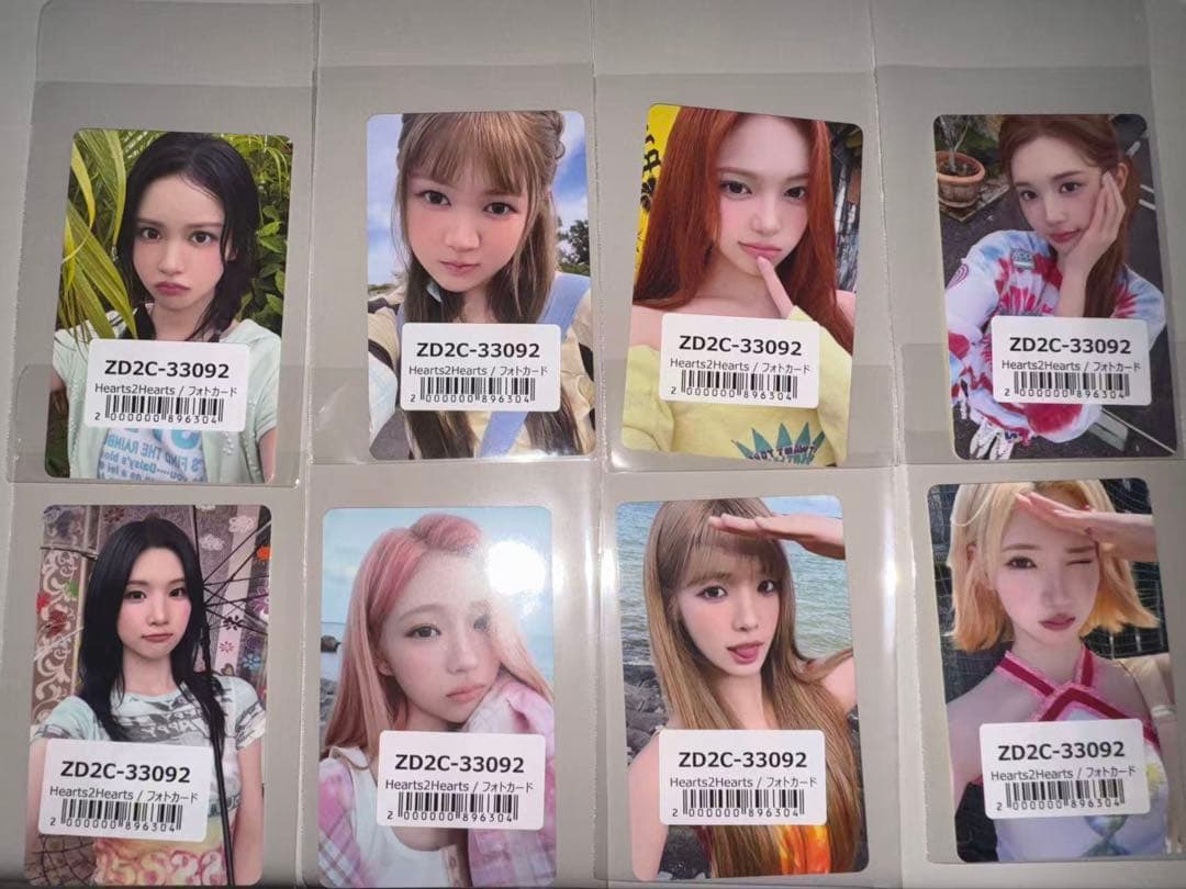 markzzhyuk's tweet photo. PHOTOCARD HANYALAH KERTAS
PHOTOCARD HANYALAH KERTAS
PHOTOCARD HANYALAH KERTAS 
PHOTOCARD HANYALAH KERTAS
PHOTOCARD HANYALAH KERTAS
PHOTOCARD HANYALAH KERTAS
PHOTOCARD HANYALAH KERTAS 
PHOTOCARD HANYALAH KERTAS
PHOTOCARD HANYALAH KERTAS
*ucap org gpny duit https://t.co/IXVHYcrF2N