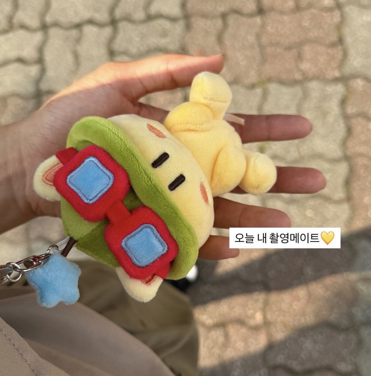 beayeon_'s tweet photo. Msi 꿈돌이 티모인형 키링 댈구 구합니다! https://t.co/PbLYbEro0C