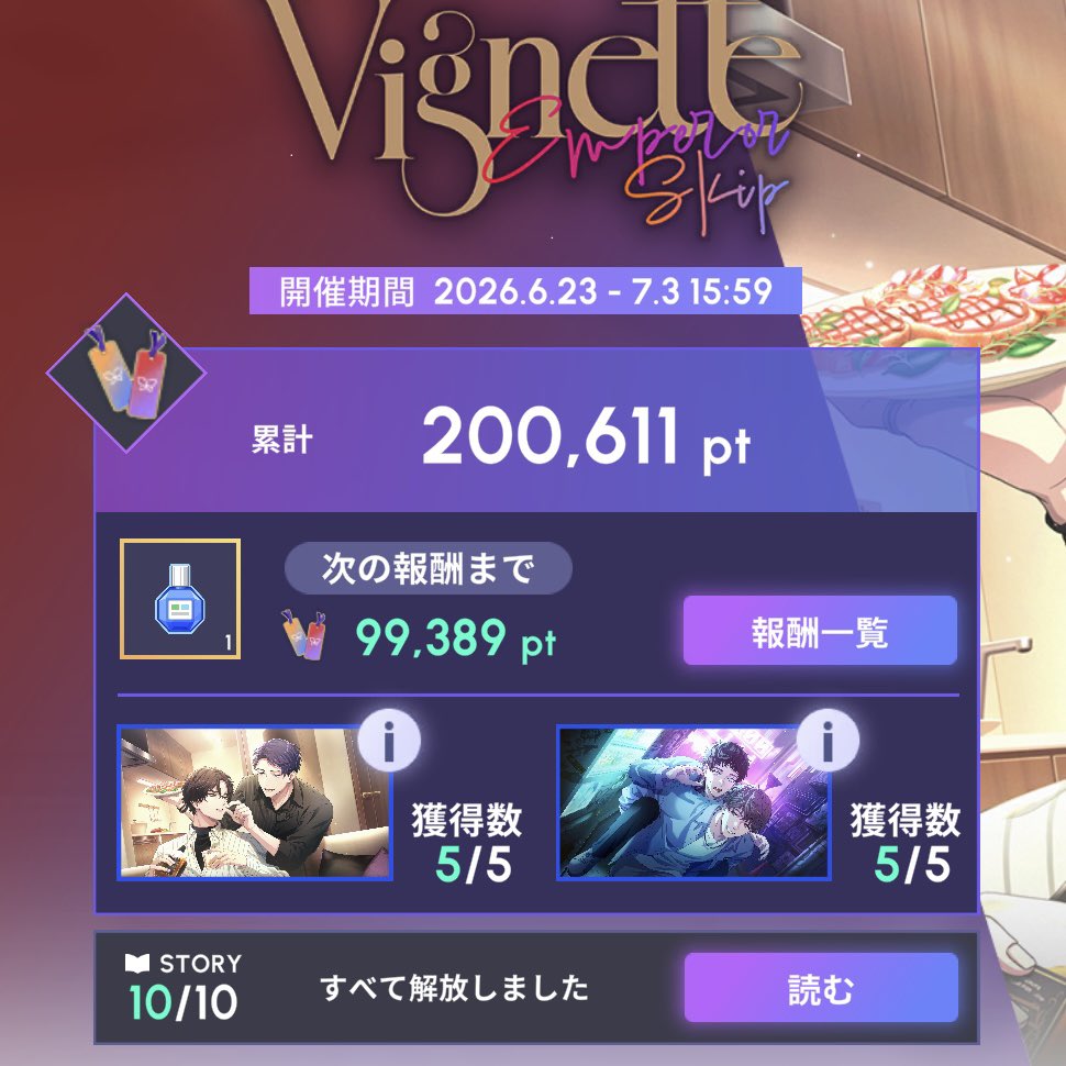 5ki10__'s tweet photo. ギリギリ～！！！！(  ¯꒳​¯ )ᐝ✌🏻🥃 https://t.co/P9UpEohDmS