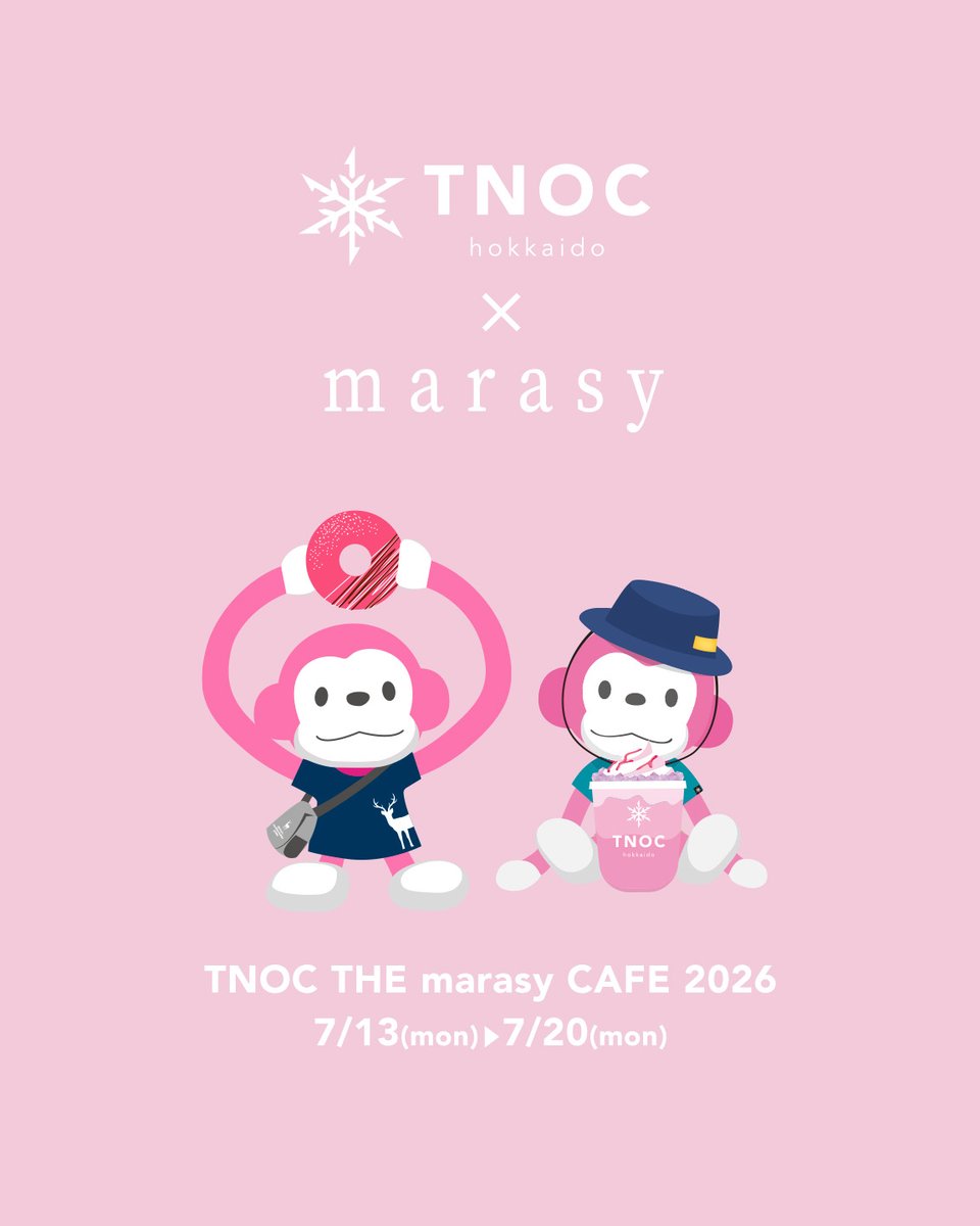 tnocjp's tweet photo. TNOC THE marasy CAFE 2026🎹🐒☕️
ピアニストまらしぃさん@marasy8とTNOC hokkaidoのコラボカフェがいよいよ明日13日から開催♪
コラボメニュー、ノベルティともに数量限定となりますので当日分完売の際はご容赦ください。
また、コラボカフェ開催期間中は店頭でもコラボグッズを販売いたします！ https://t.co/BT5GY4xlnd