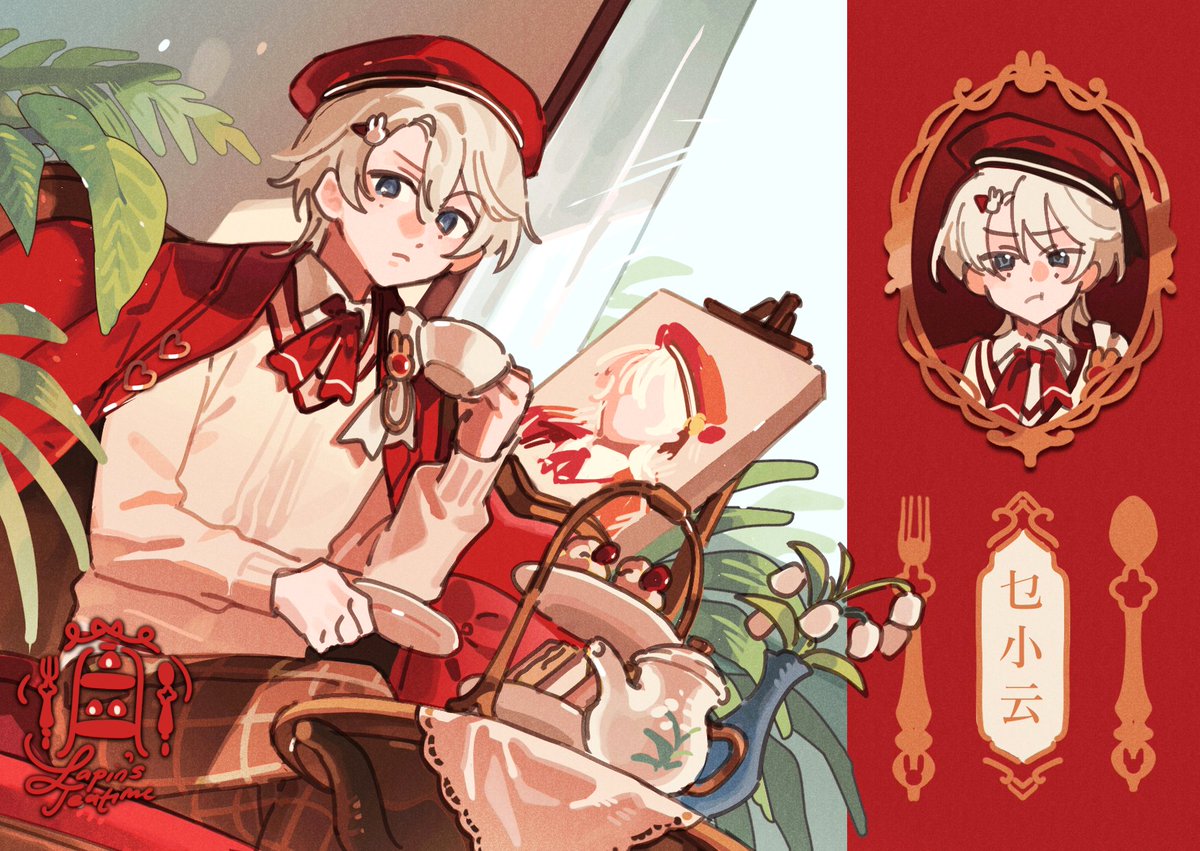 awooml's tweet photo. 𝐋𝐚𝐩𝐢𝐧'𝐬 𝐓𝐞𝐚𝐭𝐢𝐦𝐞☕️

revenge for solacer !! #artfight2026 https://t.co/gh5KvBUcRV