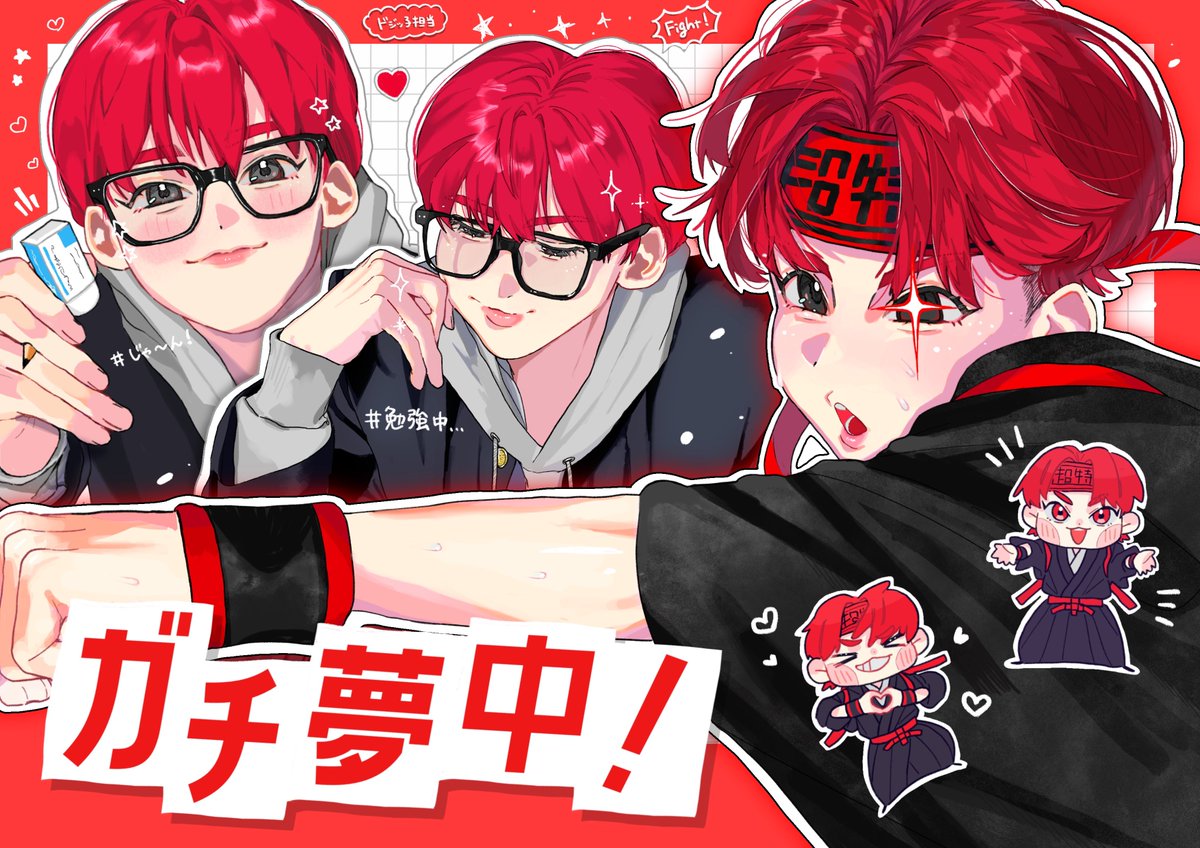 ntmk_003's tweet photo. ﾕｰｷさんにガチ夢中‼️🔥❤️ https://t.co/WwH2RxqW3j