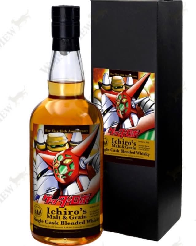 BarZizz 30周年記念に WHISKY MEW🐈‍⬛×Bar Zizzコラボボトル発売記念