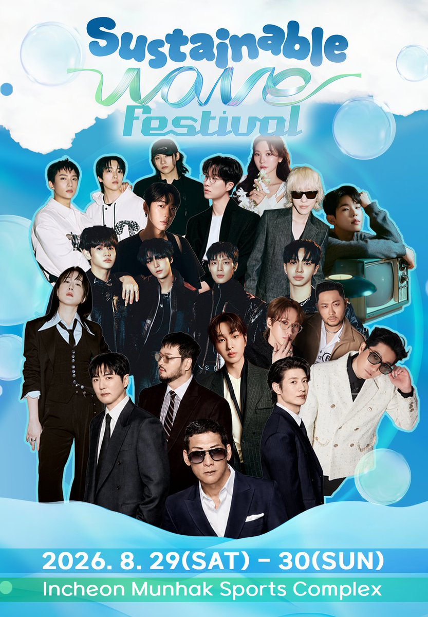 melonticket_kor's tweet photo. #SUSTAINABLE WAVE FESTIVAL 2026

god, 에픽하이, 선우정아, 자이언티, 폴킴, B1A4,
온유, 그레이, 볼빨간사춘기, 소란 그리고 하이라이트 💙

올여름, 가장 시원한 음악의 파도가 찾아옵니다 🌊

8.29(토) | 8.30(일)
지금 바로 예매 가능!
🔗https://t.co/zb1rzs7G33 https://t.co/3kzBMBieec