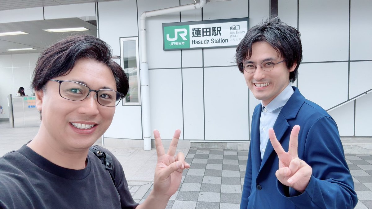 今日は質・リユースの会社を経営されている近藤社長の現場にお伺い。見