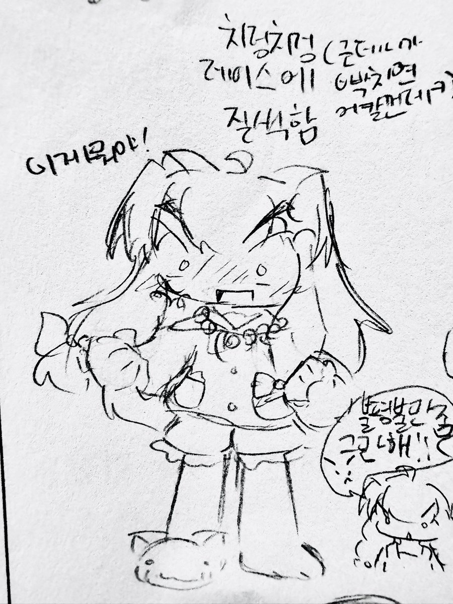 shell_907's tweet photo. 지락이손그림vs디지털그림
여러분들의 의견이 궁금합니다
어느쪽이 더 맘에 드시나요??? https://t.co/5gWVaHjOLh