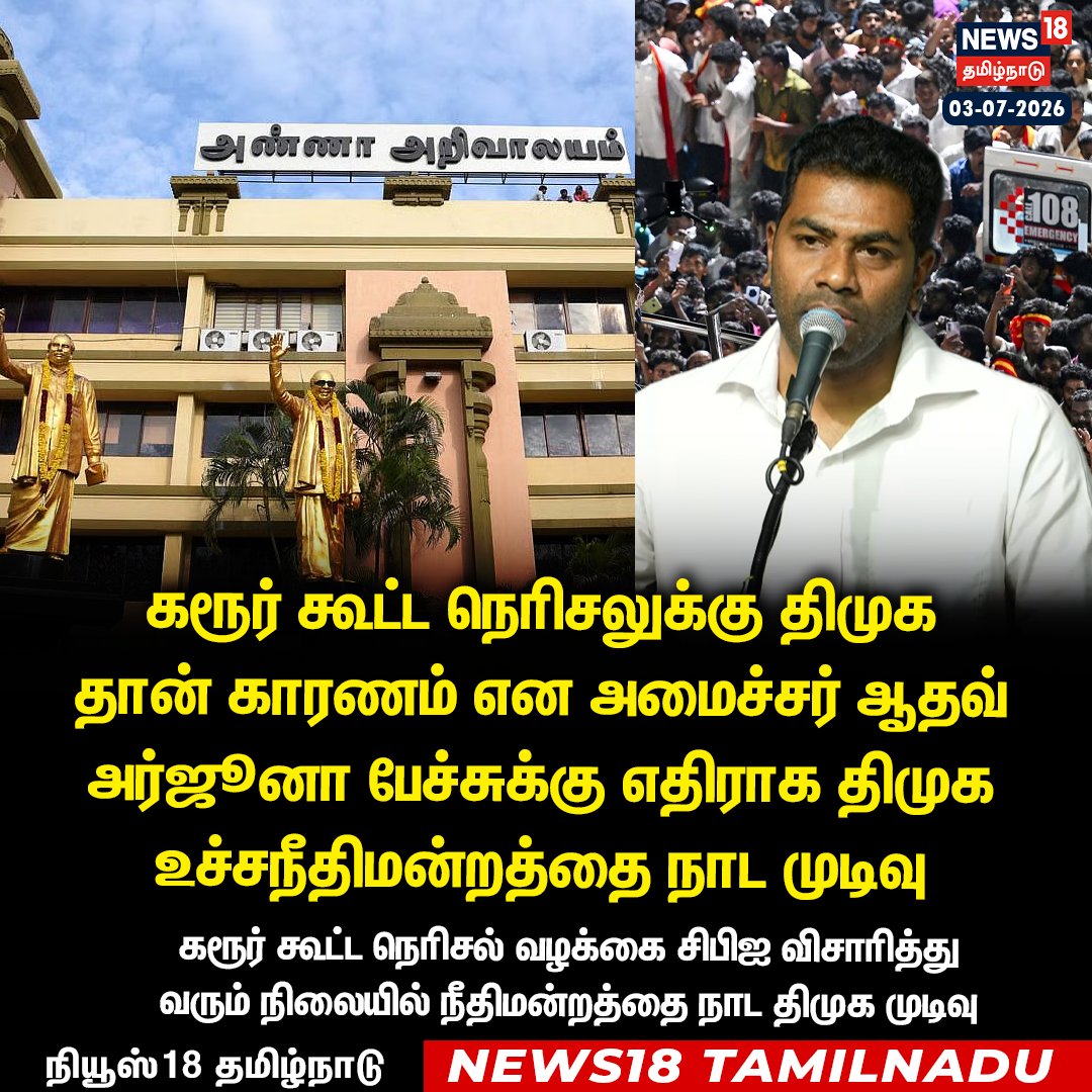 KovaiNithya's tweet photo. லாட்டரிய இழுத்து தெருவுல விட்டா தான் அடங்குவான் போல 😂🔥 https://t.co/VeJESU78Cw
