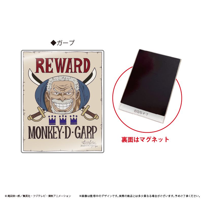 ONE PIECE 新グッズ 本日予約最終日‼️ ＼ ワンピースから新グッズが