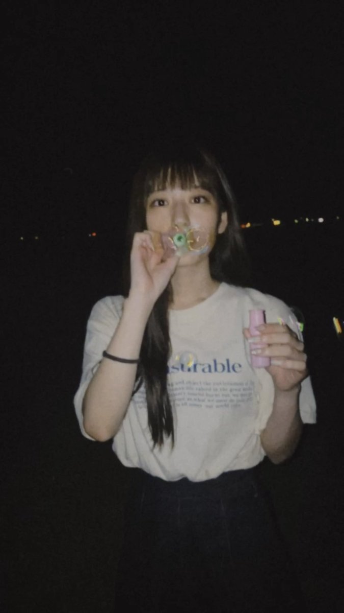 月音