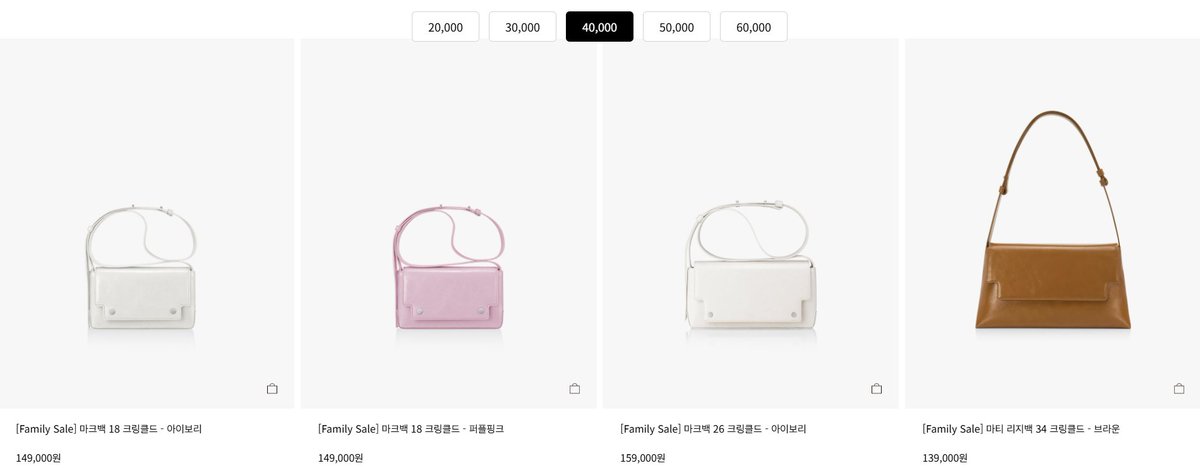no_sale_no_life's tweet photo. #광고 #RT이벤트 
파인드카푸어 여름 패밀리세일 OPEN 🚪

최대 77%

7.3 10:00 - 7.13 10:00 단 10일

파인드카푸어는 유니크한 컬러감 + 트렌디한 디자인으로
데일리룩에 가방 하나만 툭 들어도 분위기 압승하는 브랜드라
한 번 빠지면 계속 찾게되는 브랜드인거 아시죠 ? ♥️

여름 가방 사려고 했던 분들, 이거 지나치면 진짜 후회함 !!
평소 눈여겨봤던 파인드카푸어 가방부터 카드지갑, 키링 등
인기 아이템들을 저렴한 가격에 득템하실 수 있는 절호의 기회입니다 🤑💵💵

균일가 20,000원 - 60,000원 
* 회원 전용 스토어로, 로그인 후 가격 확인 가능

매번 빠르게 품절되는 편이라 마음에 드는 거 있으면
즉시 담아서 결제하는 걸 추천드립니다 🥹

입장코드 : FKRFAMILY206

👜 RT이벤트
광녀 #팔로우 + #RT 해주시는 분들 중 추첨을 통해 10분께
여름에 딱인 '스터드 카드지갑 - 실버' 를 보내드립니다 🩶

🔗 https://t.co/T5e0kIvpMM