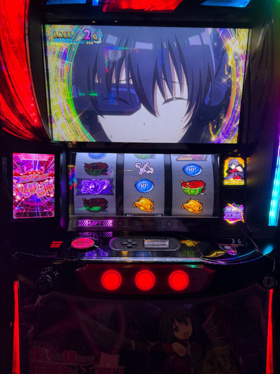 _coj_ya's tweet photo. エピボ来たと思ったらその後at当選すらなくてビックリした
転落防止ってのはついてても平然と落ちるしどうやって出すのか全く分からん https://t.co/LEJuZD5Xep