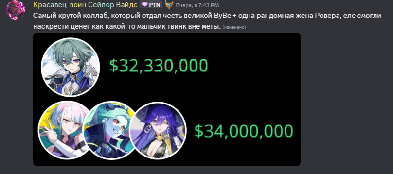 CprqGaming's tweet photo. @arkbigfanjp Русские с тобой https://t.co/RkLygw23F2