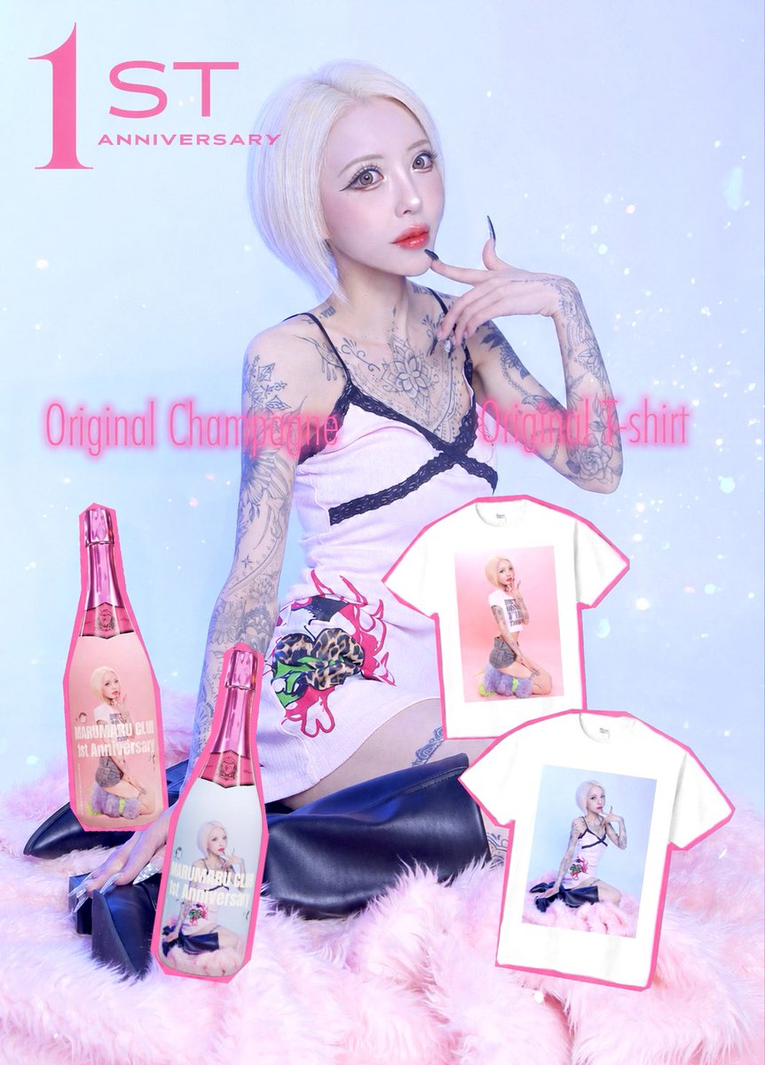 こころん (@kokoron_ronron) / Posts / X