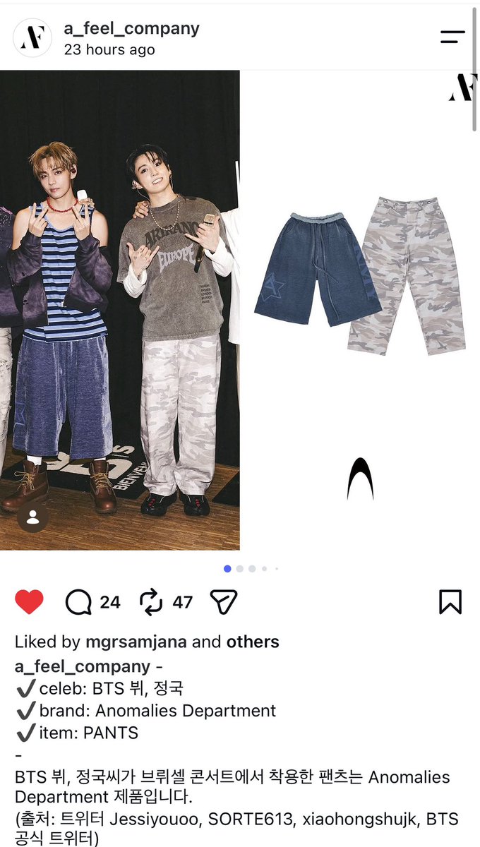 Taekooknvy's tweet photo. Taekook | A Feel Company

Fashion PR Agency A Feel Company posted about V and Jk both wearing pants from Anomalies Department 

Celebrity: BTS V, Jk
Brand: Anomalies Department
Item: Pants

The pants worn by BTS’s V and Jk during the Brussels concert are from Anomalies Department.
